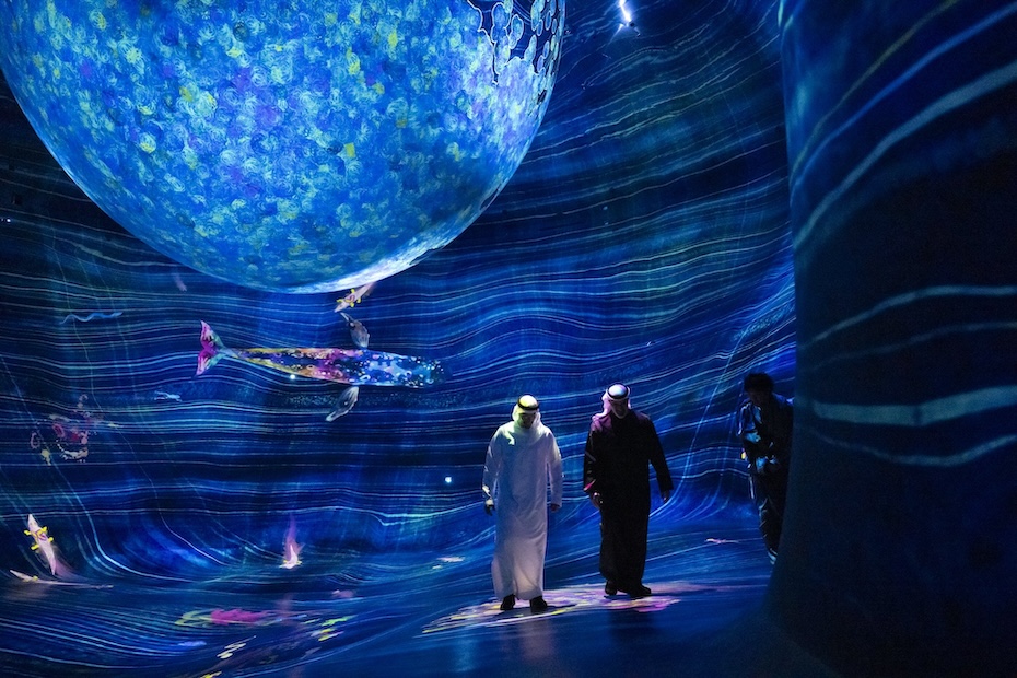 teamLab Phenomena ocean sphere installation